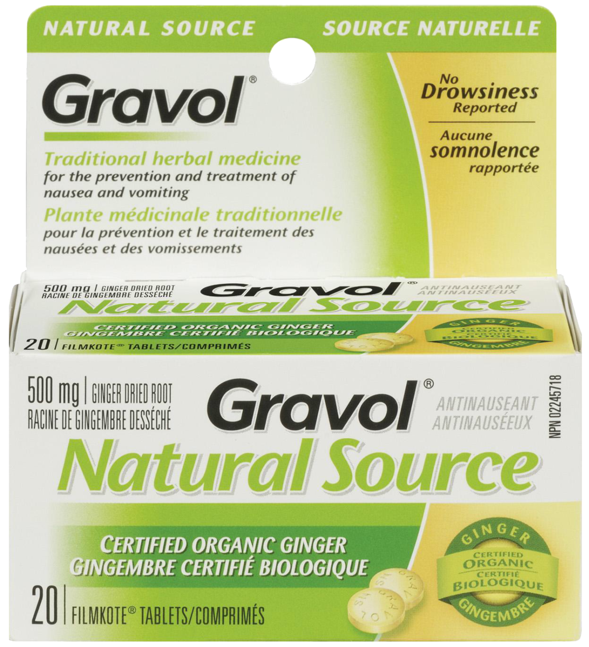 Preventing Motion Sickness DIVINE