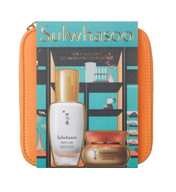 cadeaux des Fêtes: Sulwhasoo