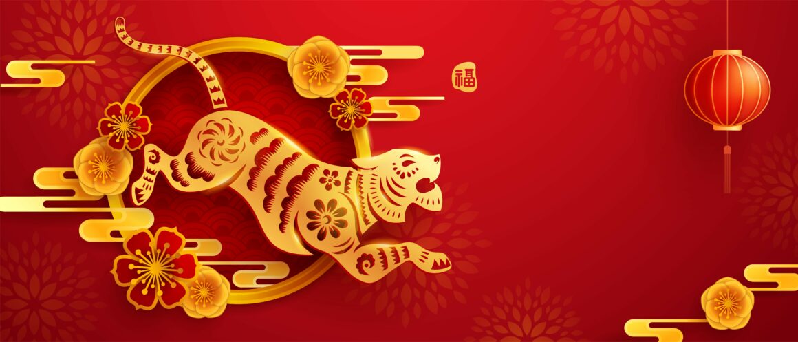 Lunar New Year: 8 Year of the Tiger Gifts - Vimarsana News