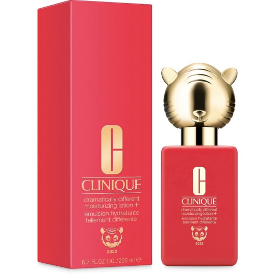 Year of the Tiger Gifts: Clinique Dramatically Different Moisturizer