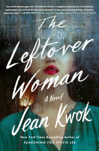 Best Books of the Year: The Leftover Woman: A Novel Cover Art