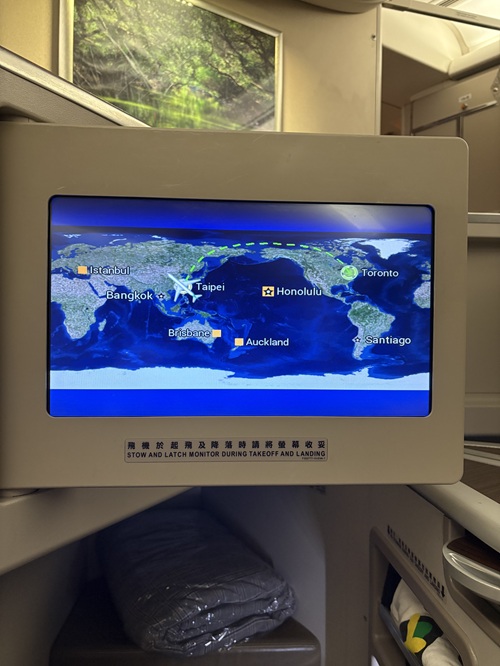 EVA Air Royal Laurel Class: Flight Map on TV Screen