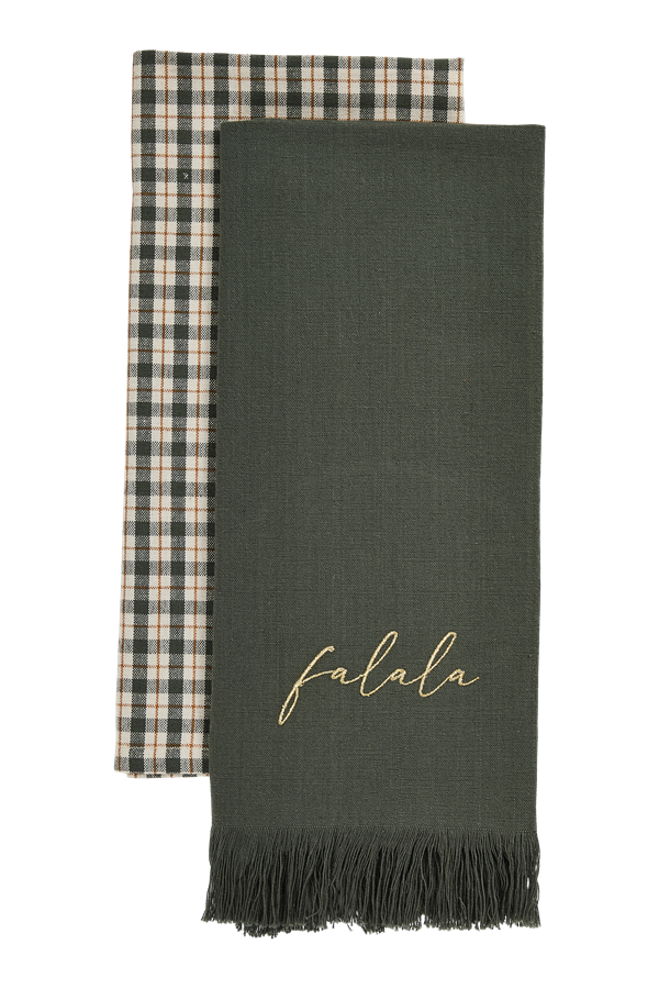 Holiday Ready: CANVAS Holiday Homecoming Collection Tea Towels, Multi-Colour