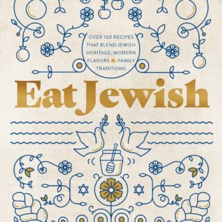 Eat Jewish: Cookbook Cover
