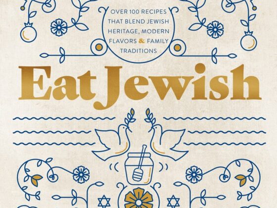 Eat Jewish: Cookbook Cover