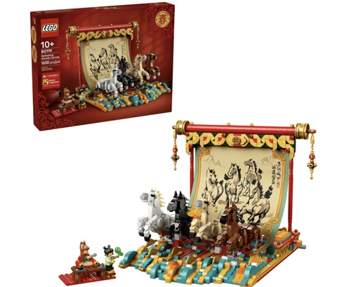 Year of the Horse: LEGO Galloping Horses Set with box next to assembled piece