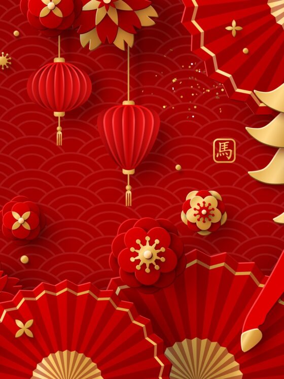 Year of the Horse: Art featuring Year of the Horse Graphics in red and gold