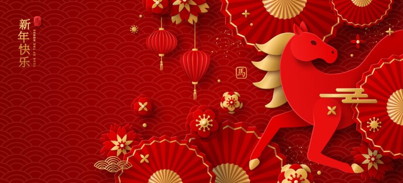 Year of the Horse: Art featuring Year of the Horse Graphics in red and gold