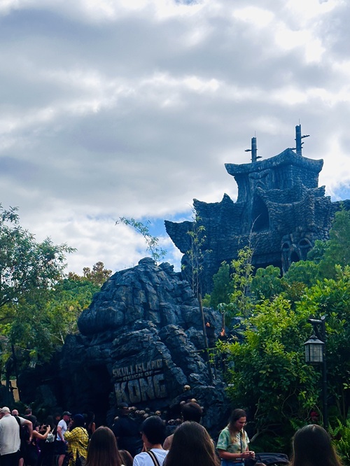 Universal Orlando: Skull Island Kong Ride Exterior