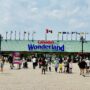 Canada's Wonderland: Main Park Entrance