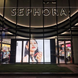 Fall Savings Event: Exterior of Sephora Store